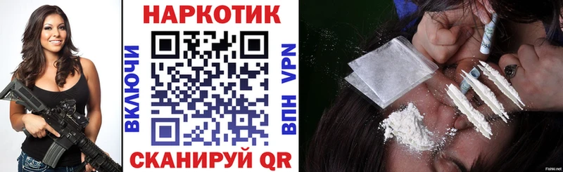 Купить закладку Альфа ПВП  Псилоцибиновые грибы  Вейп ТГК  АМФЕТАМИН  Меф  Кингисепп