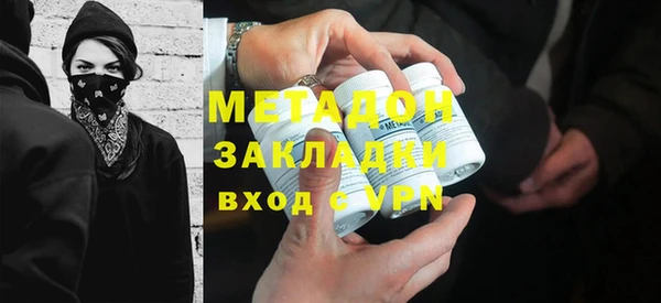 гидропоника Бугульма