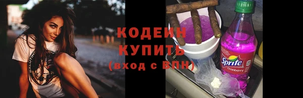 дистиллят марихуана Бородино