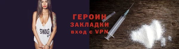 гидропоника Бугульма