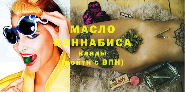 гидропоника Бугульма