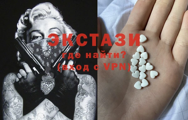 дистиллят марихуана Бородино