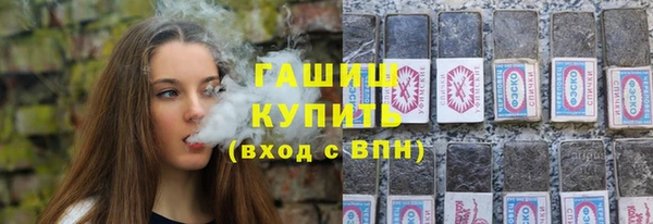 гидропоника Бугульма