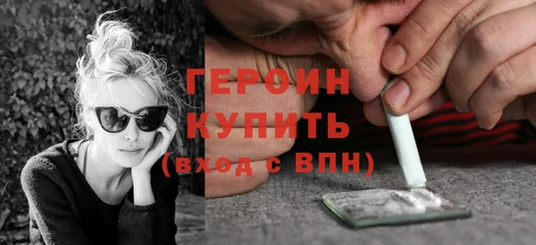 каннабис Верхнеуральск