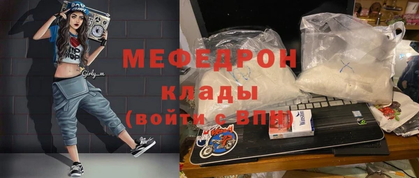 гидропоника Бугульма