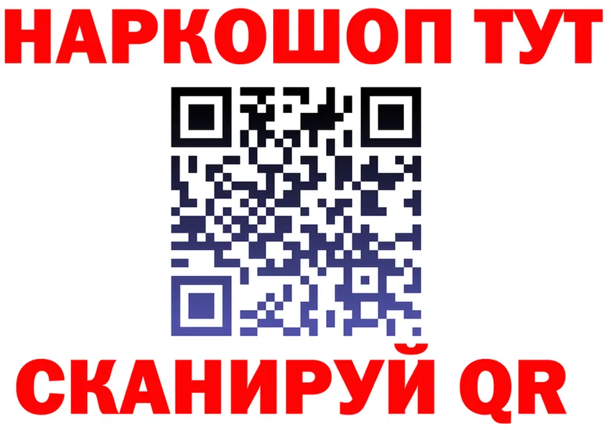 Бутират бутик зеркало shop OMG Кингисепп